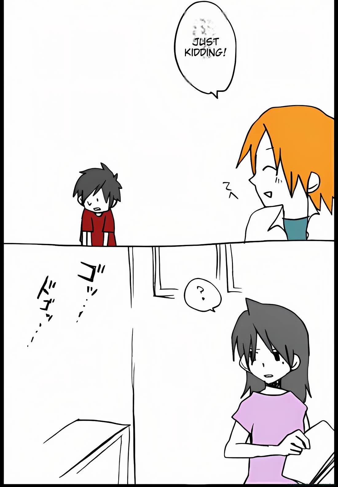 Hori-san to Miyamura-kun Chapter 53 page 14 - Chapter 53: Fight with Father