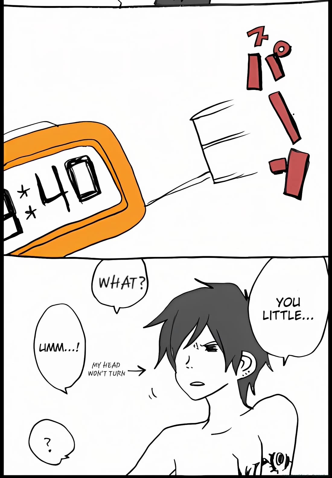 Hori-san to Miyamura-kun Chapter 53 page 4 - Chapter 53: Fight with Father
