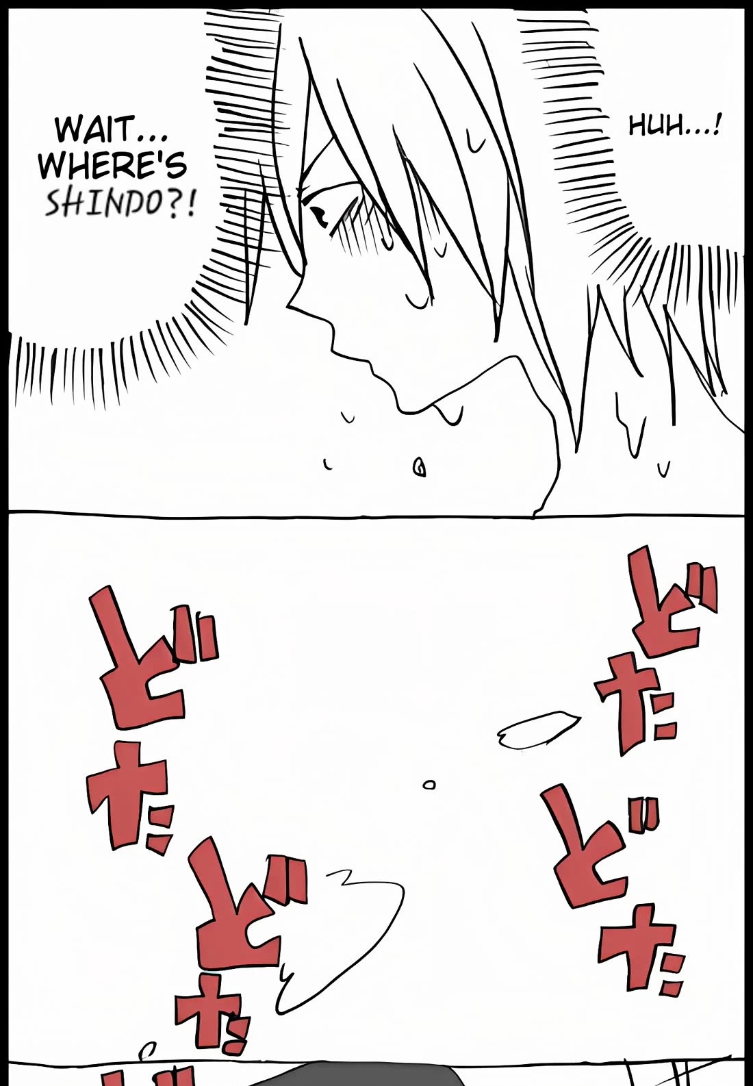Hori-san to Miyamura-kun Chapter 53 page 9 - Chapter 53: Fight with Father