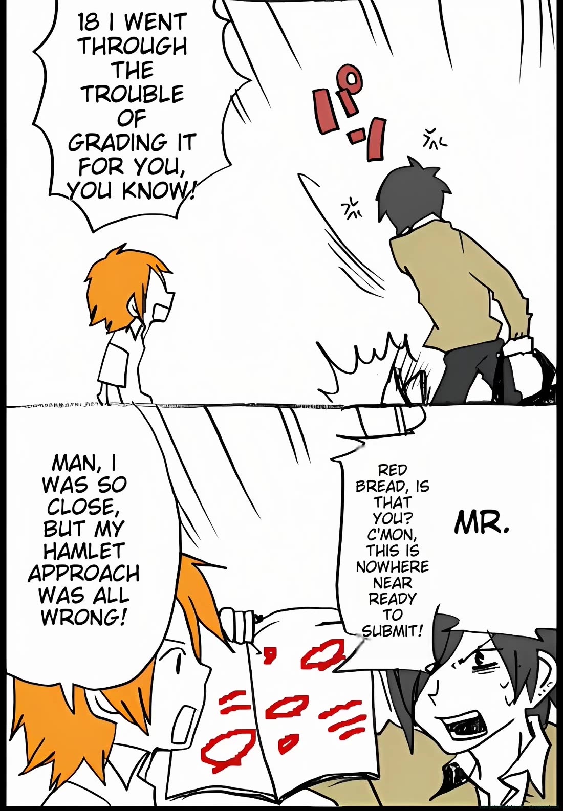 Hori-san to Miyamura-kun Chapter 54 page 16 - Chapter 54: Shindo stays over