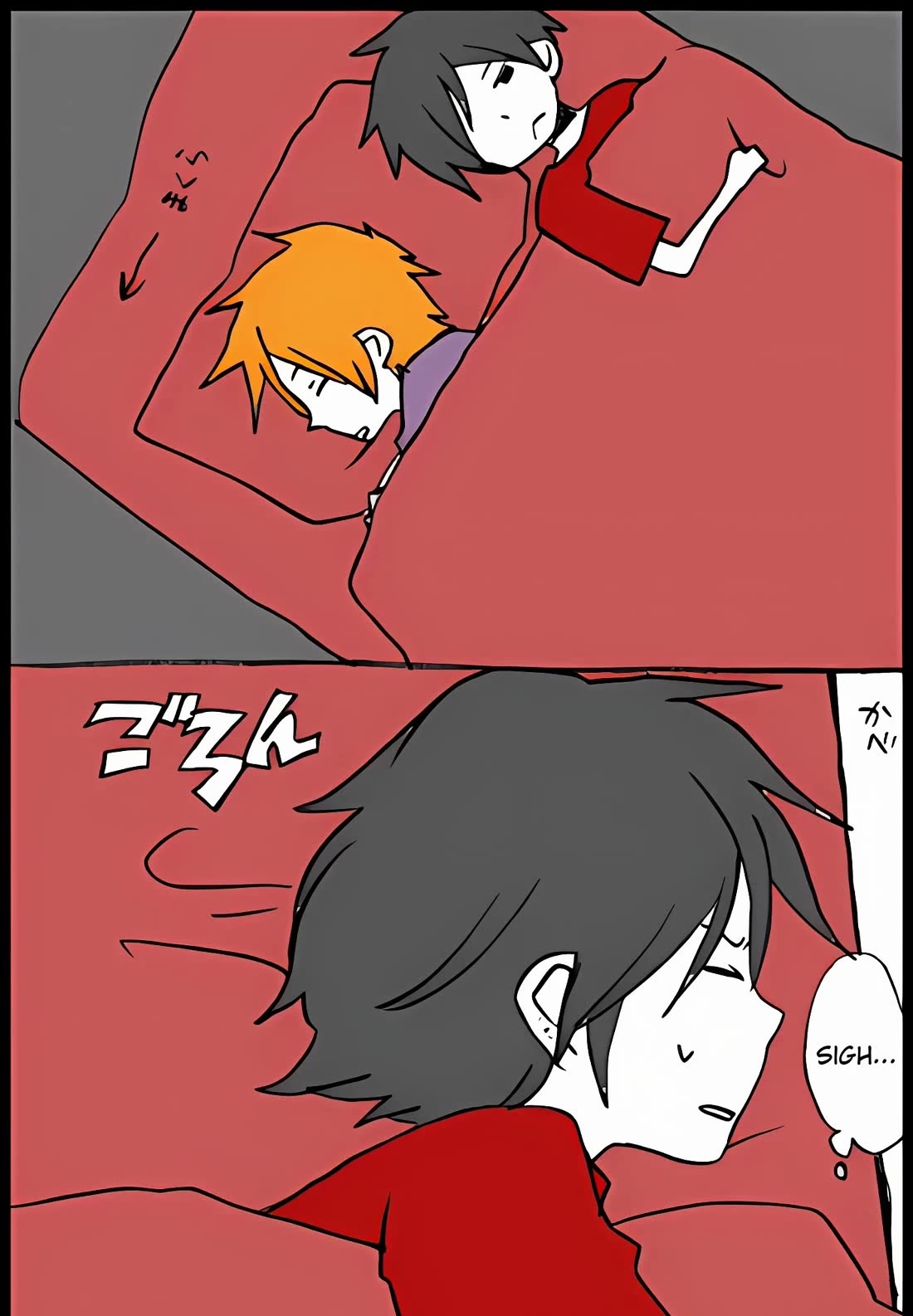 Hori-san to Miyamura-kun Chapter 54 page 7 - Chapter 54: Shindo stays over