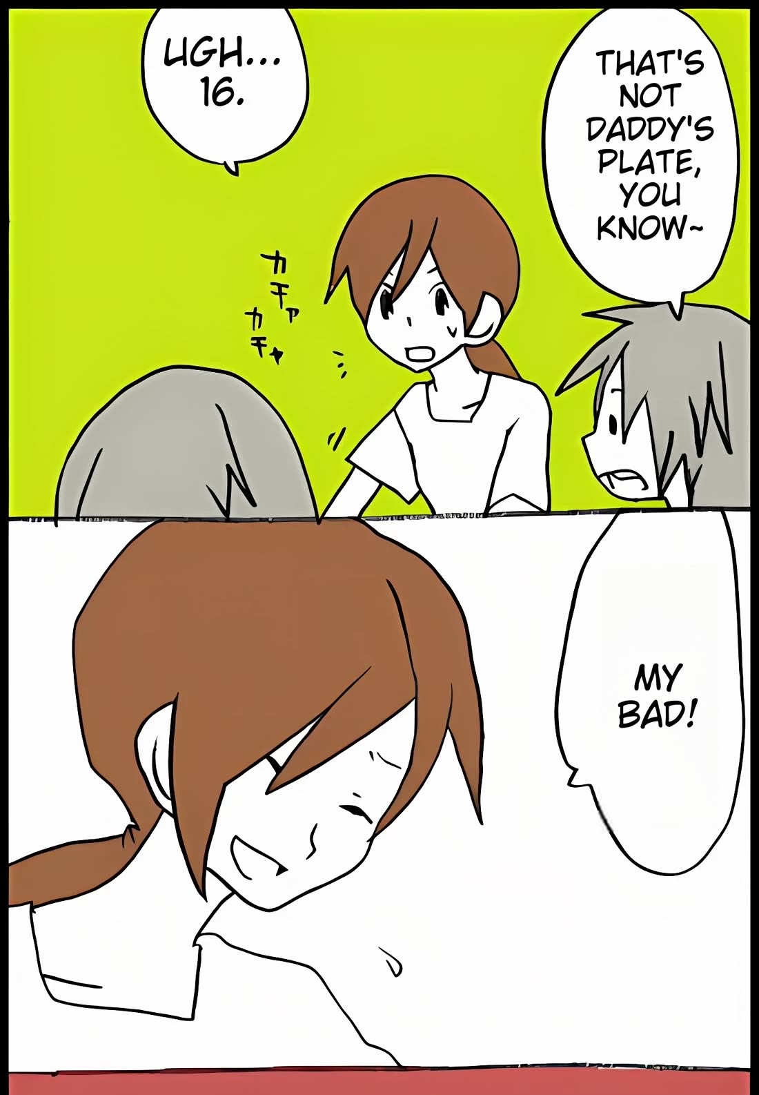 Hori-san to Miyamura-kun Chapter 55 page 13 - Chapter 55: Welcome Home