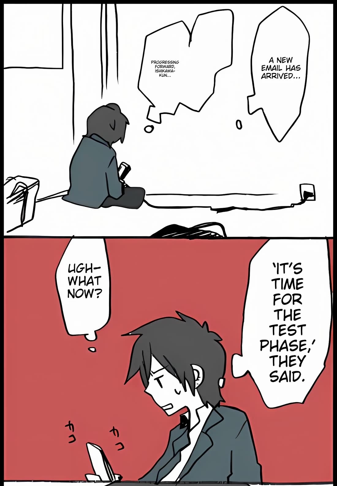 Hori-san to Miyamura-kun Chapter 55 page 23 - Chapter 55: Welcome Home