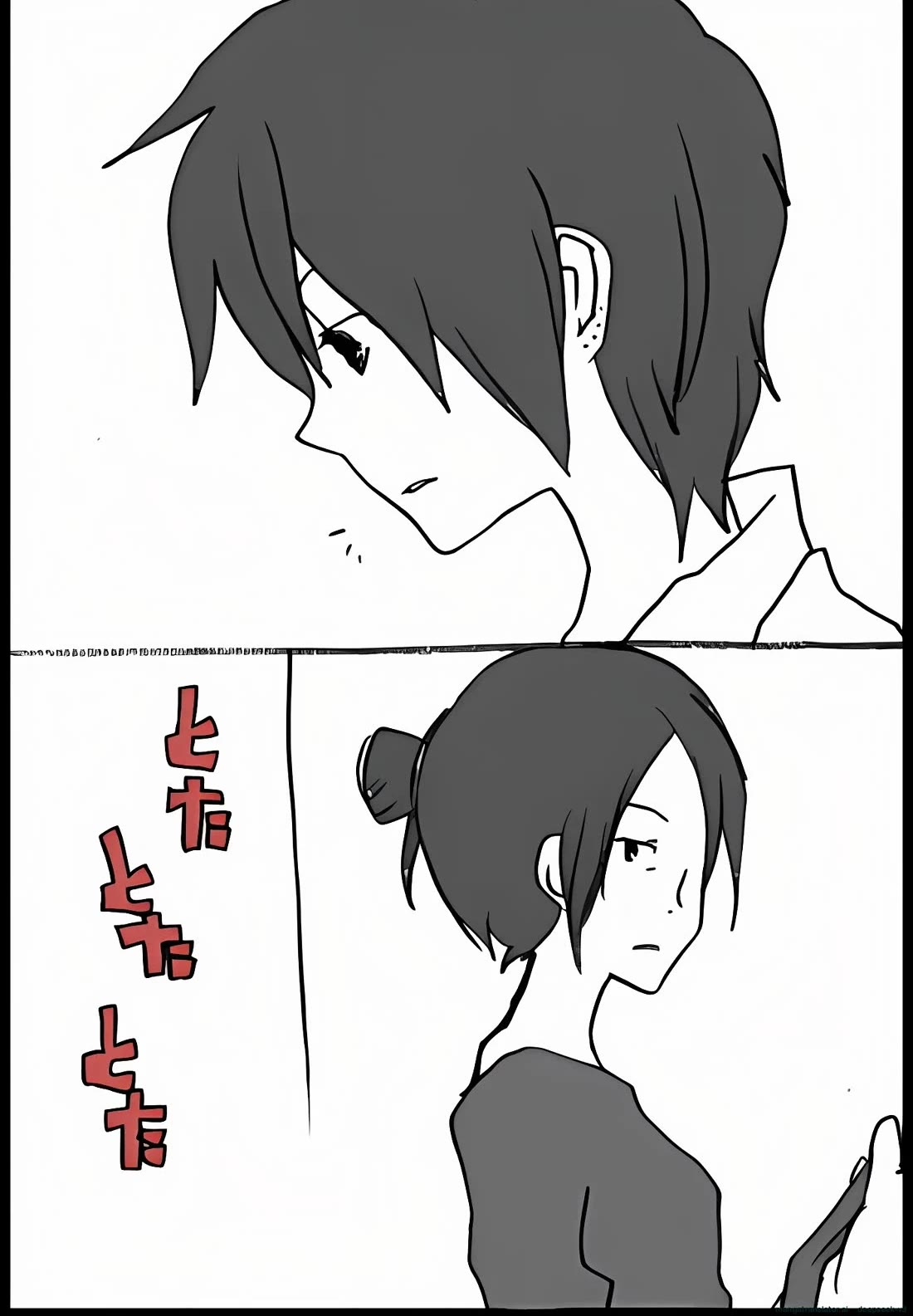 Hori-san to Miyamura-kun Chapter 55 page 24 - Chapter 55: Welcome Home