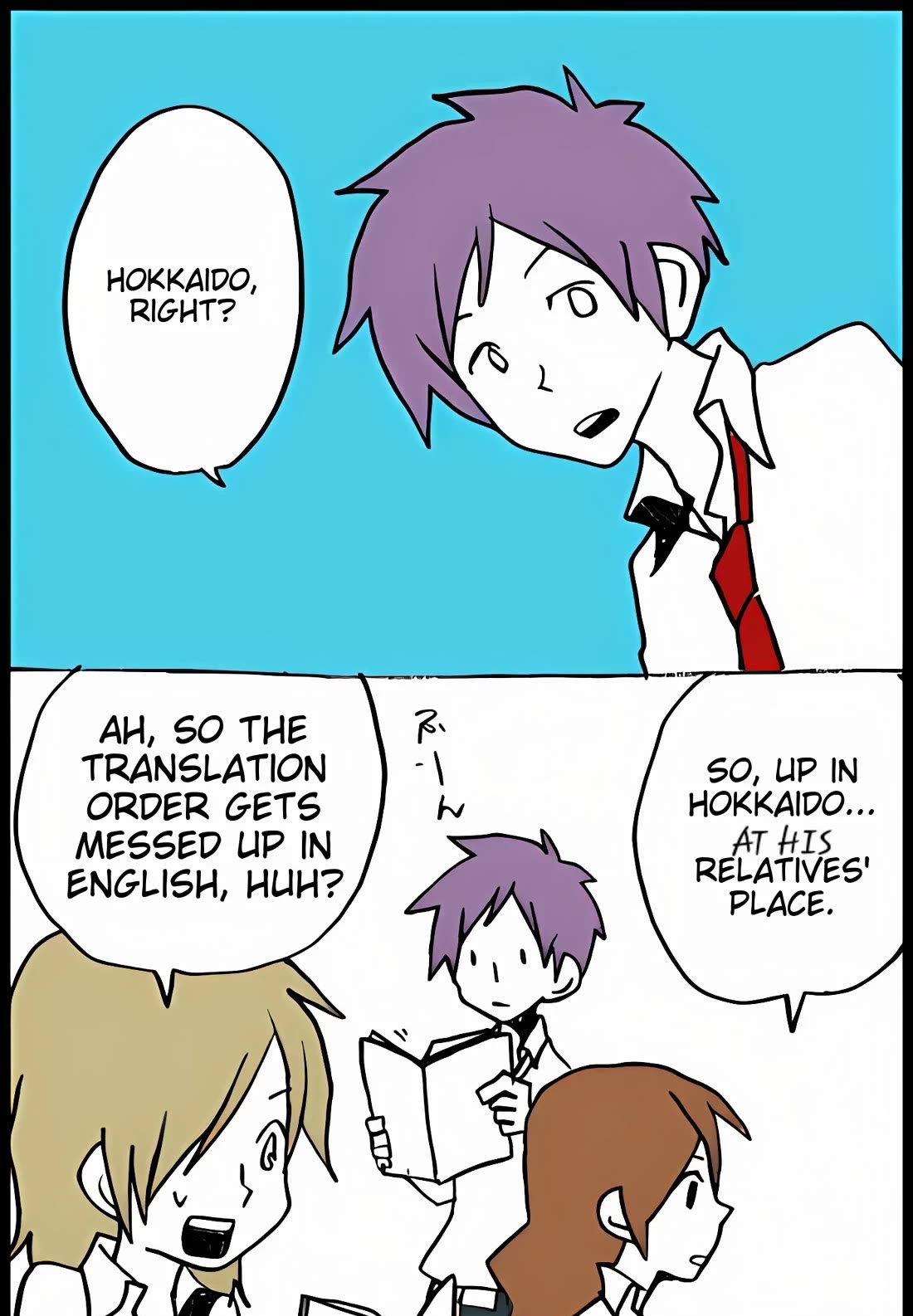 Hori-san to Miyamura-kun Chapter 55 page 5 - Chapter 55: Welcome Home