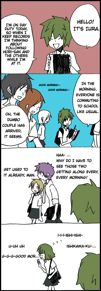 Hori-san to Miyamura-kun Chapter 56 page 1 - Chapter 56: Teach us, Iura-Kun
