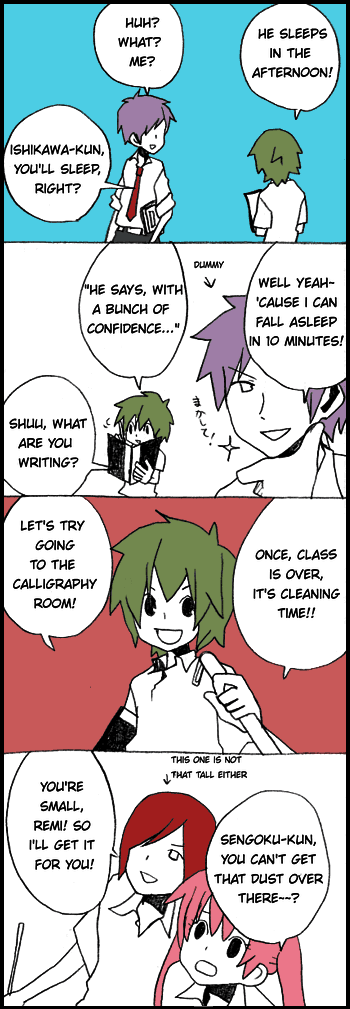 Hori-san to Miyamura-kun Chapter 56 page 6 - Chapter 56: Teach us, Iura-Kun