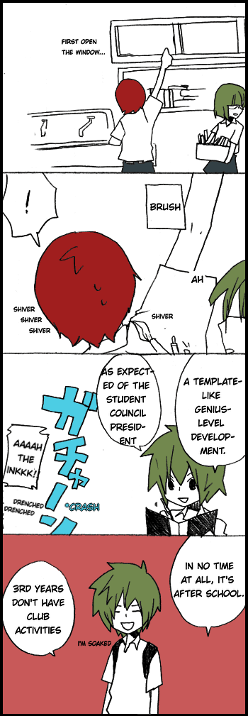 Hori-san to Miyamura-kun Chapter 56 page 7 - Chapter 56: Teach us, Iura-Kun