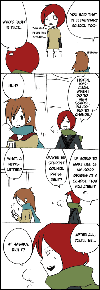 Hori-san to Miyamura-kun Chapter 57 page 3 - Chapter 57: Chicken