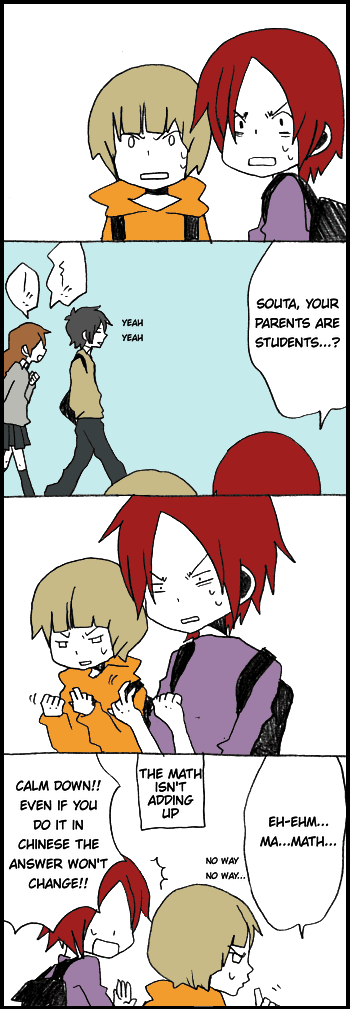 Hori-san to Miyamura-kun Chapter 58 page 14 - Chapter 58: I can't say it