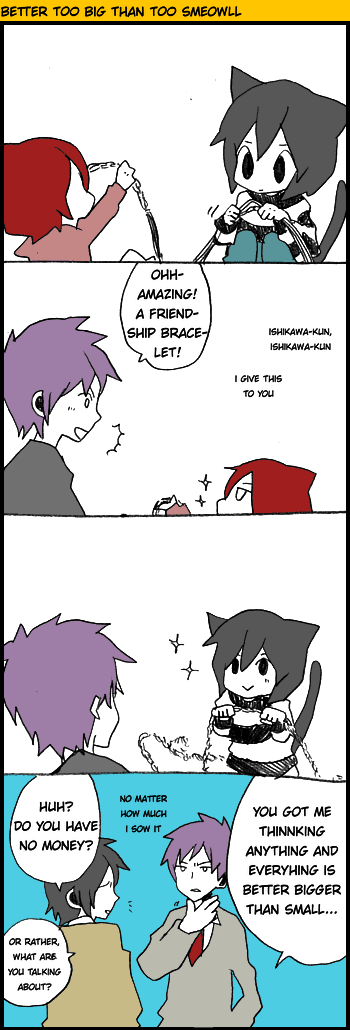 Hori-san to Miyamura-kun Chapter 58 page 16 - Chapter 58: I can't say it