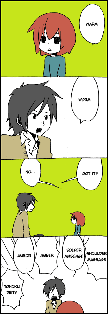 Hori-san to Miyamura-kun Chapter 58 page 4 - Chapter 58: I can't say it