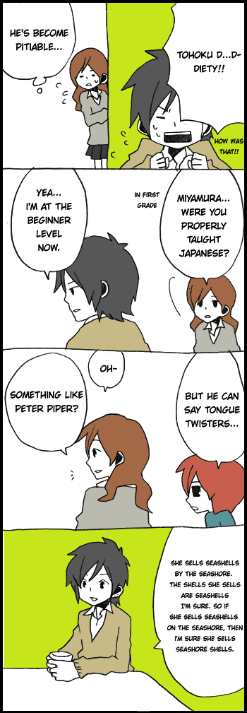 Hori-san to Miyamura-kun Chapter 58 page 5 - Chapter 58: I can't say it