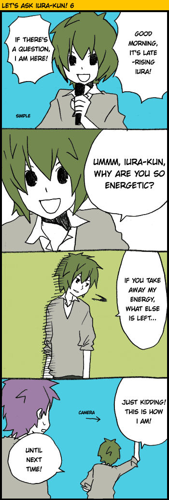 Hori-san to Miyamura-kun Chapter 59 page 16 - Chapter 59: A Request