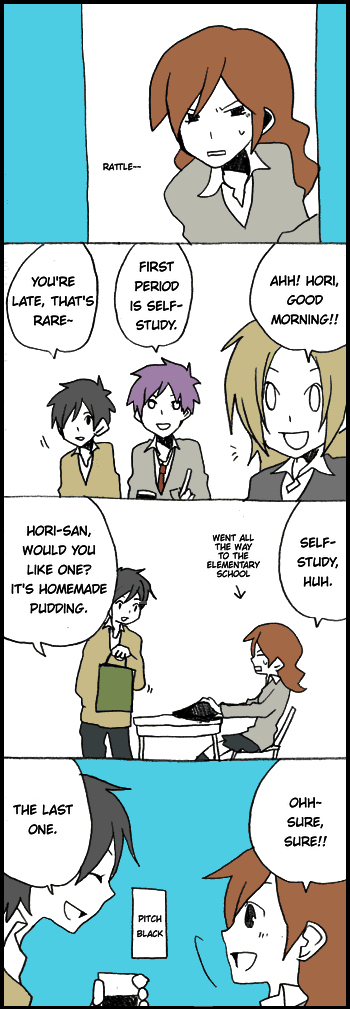 Hori-san to Miyamura-kun Chapter 59 page 6 - Chapter 59: A Request