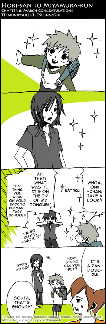 Hori-san to Miyamura-kun Chapter 6 page 1 - Chapter 6: March Congratulations