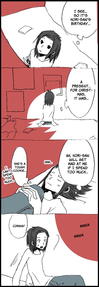 Hori-san to Miyamura-kun Chapter 6 page 17 - Chapter 6: March Congratulations