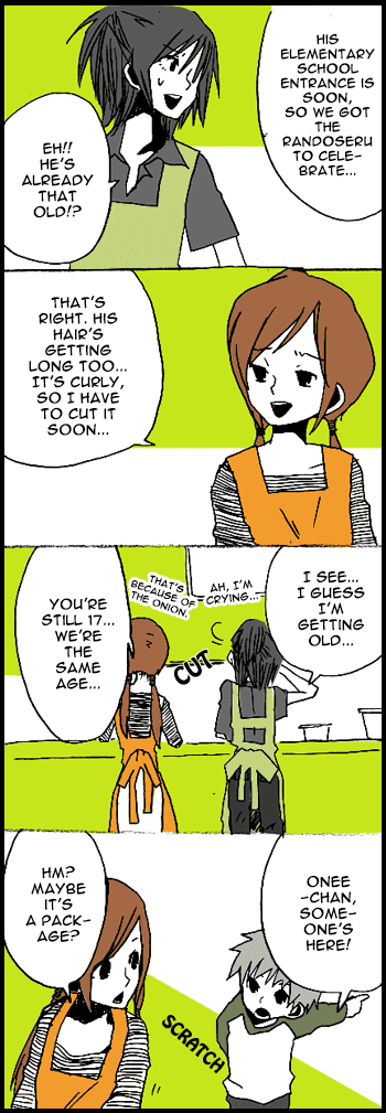Hori-san to Miyamura-kun Chapter 6 page 2 - Chapter 6: March Congratulations