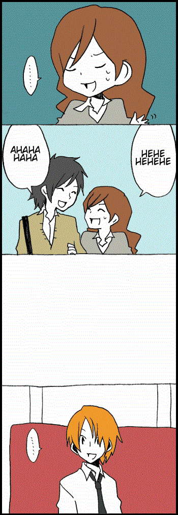 Hori-san to Miyamura-kun Chapter 61 page 10 - Chapter 61
