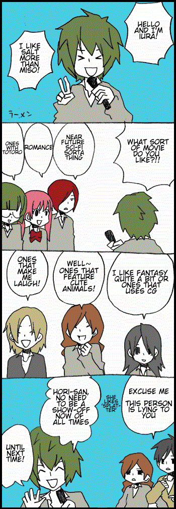 Hori-san to Miyamura-kun Chapter 61 page 12 - Chapter 61