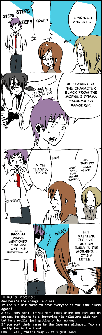 Hori-san to Miyamura-kun Chapter 7 page 4 - Chapter 7: New Semester