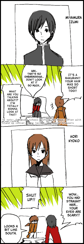 Hori-san to Miyamura-kun Chapter 8 page 25 - Chapter 8: Stress, then Resolution