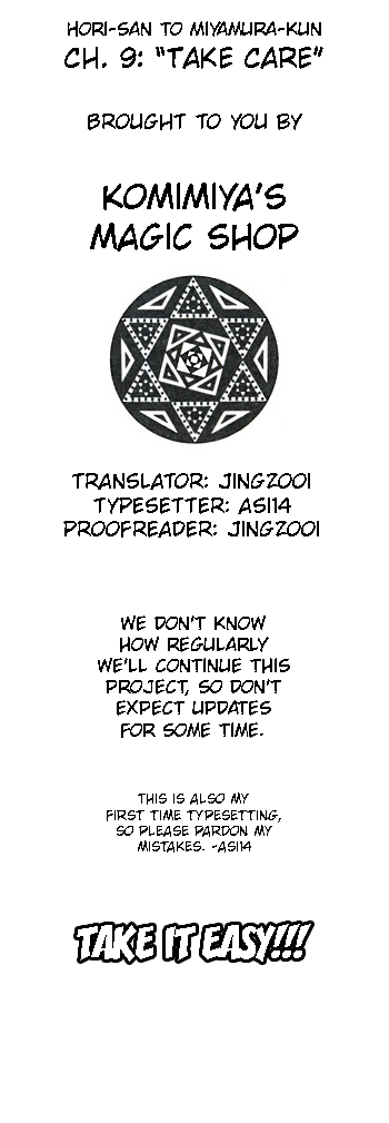 Hori-san to Miyamura-kun Chapter 9 page 17 - Chapter 9: "Take Care"