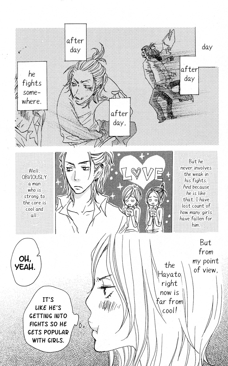 Horikou Hanemono Ranger Chapter 1 page 11 - Chapter 1
