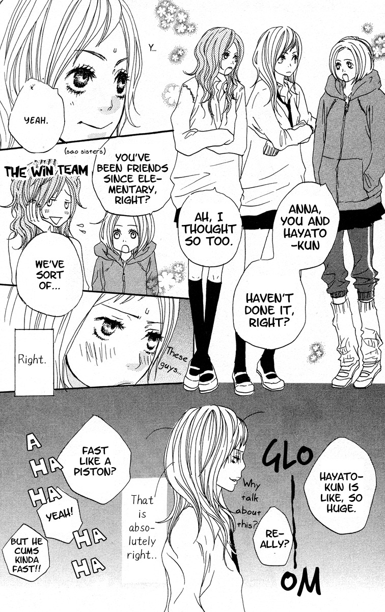 Horikou Hanemono Ranger Chapter 1 page 12 - Chapter 1