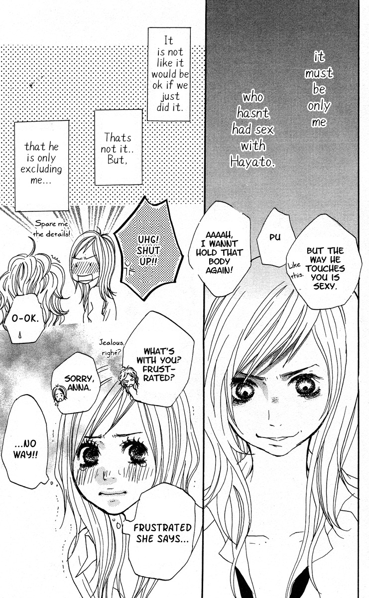 Horikou Hanemono Ranger Chapter 1 page 13 - Chapter 1