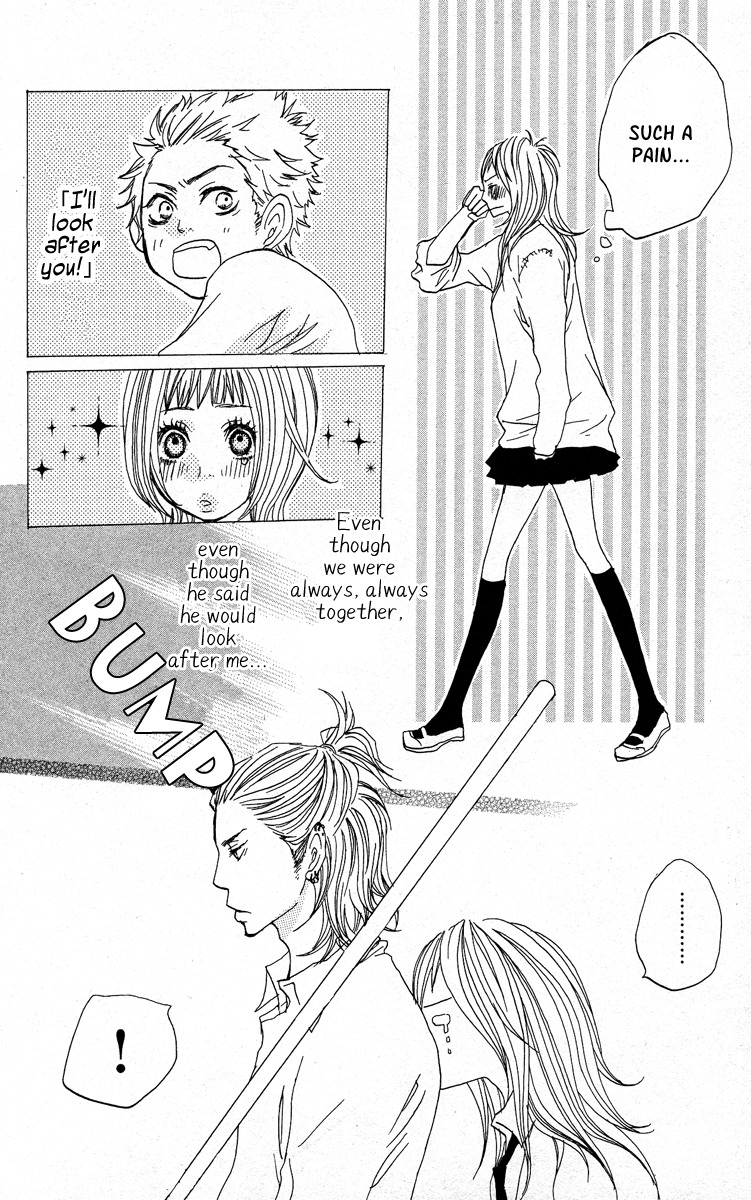 Horikou Hanemono Ranger Chapter 1 page 14 - Chapter 1