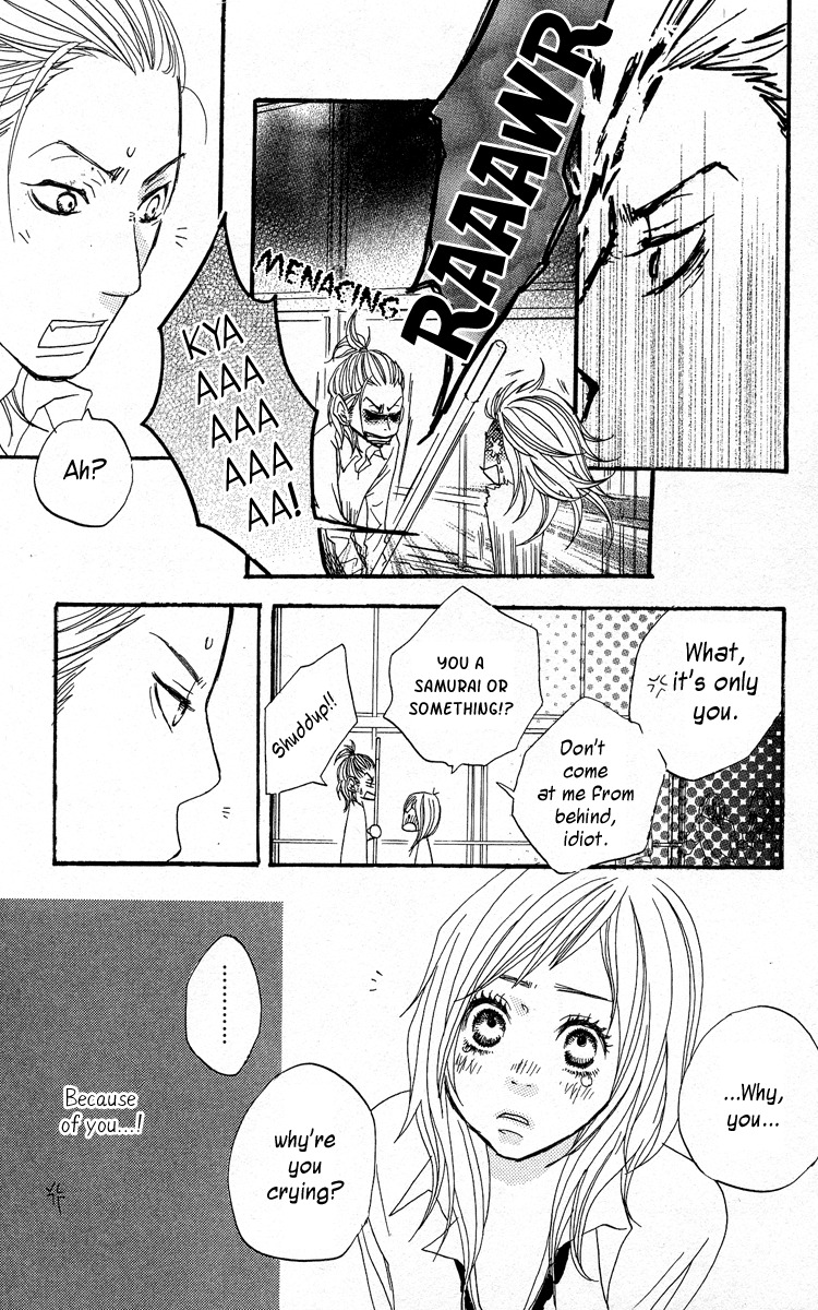 Horikou Hanemono Ranger Chapter 1 page 15 - Chapter 1