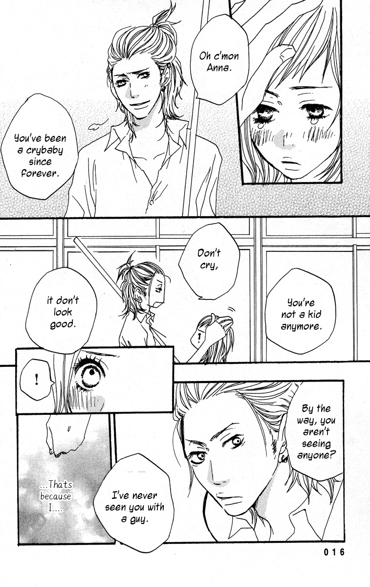 Horikou Hanemono Ranger Chapter 1 page 16 - Chapter 1