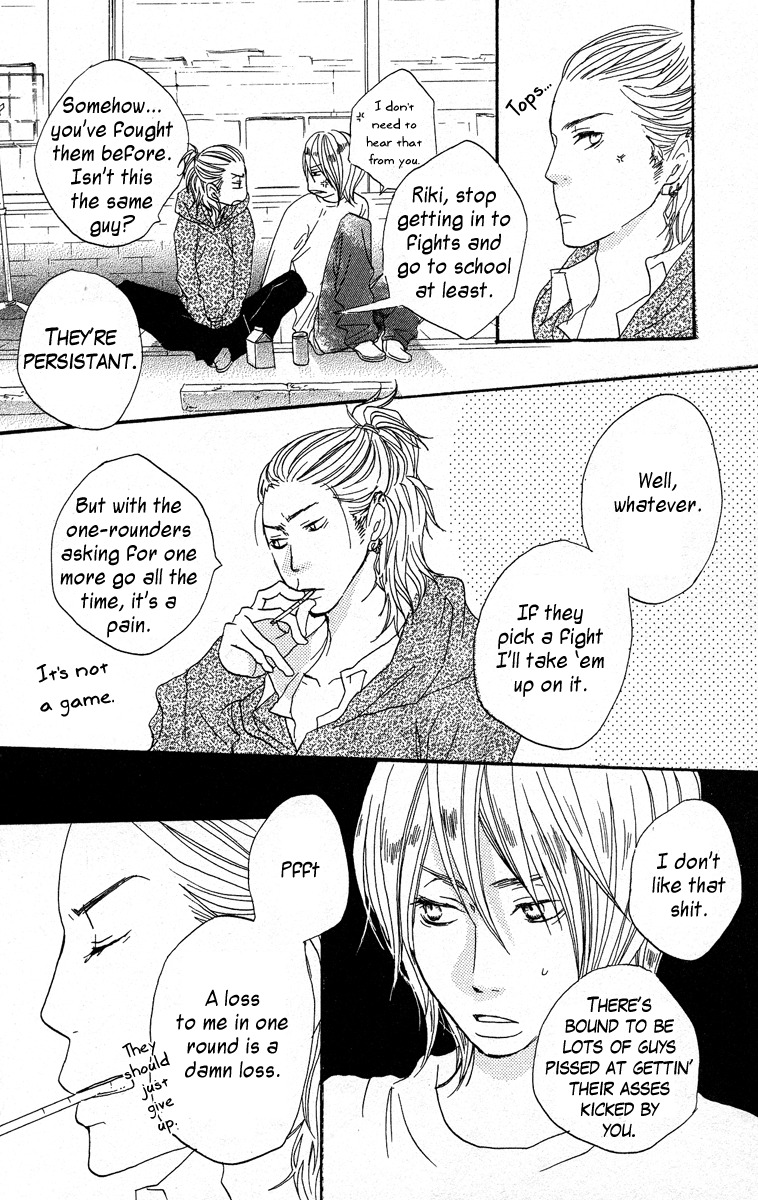 Horikou Hanemono Ranger Chapter 1 page 18 - Chapter 1