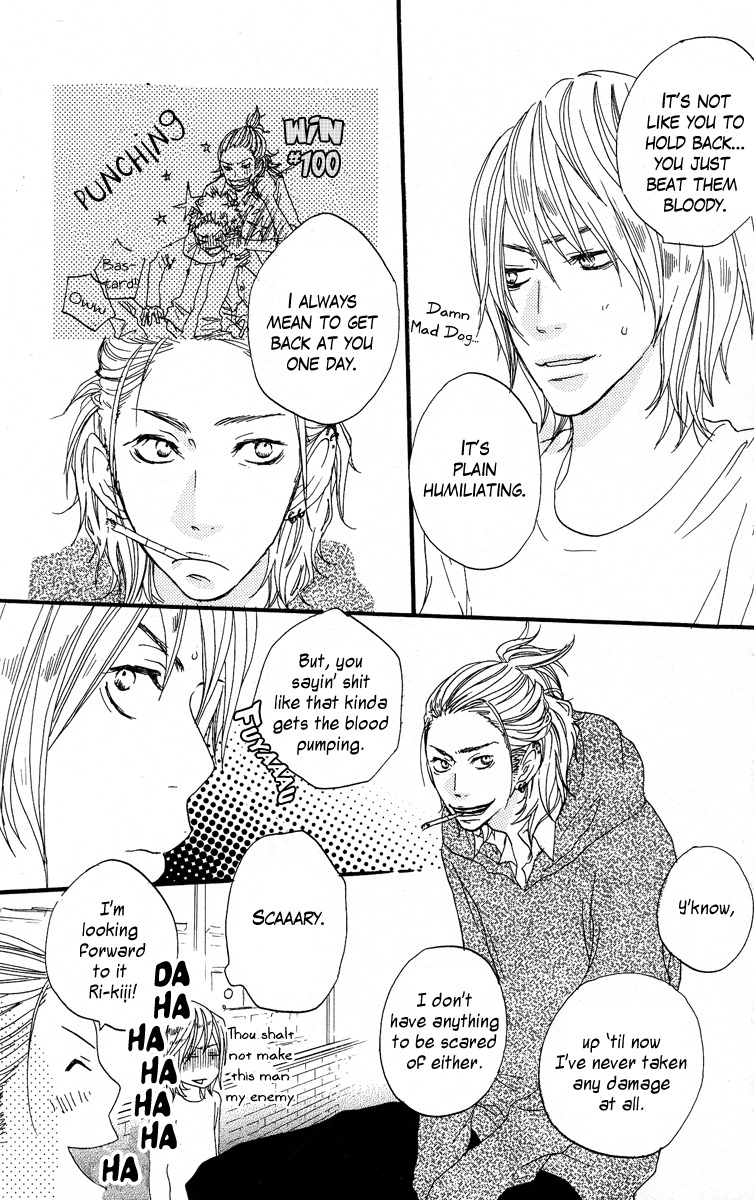 Horikou Hanemono Ranger Chapter 1 page 19 - Chapter 1