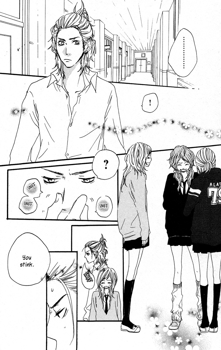 Horikou Hanemono Ranger Chapter 1 page 24 - Chapter 1