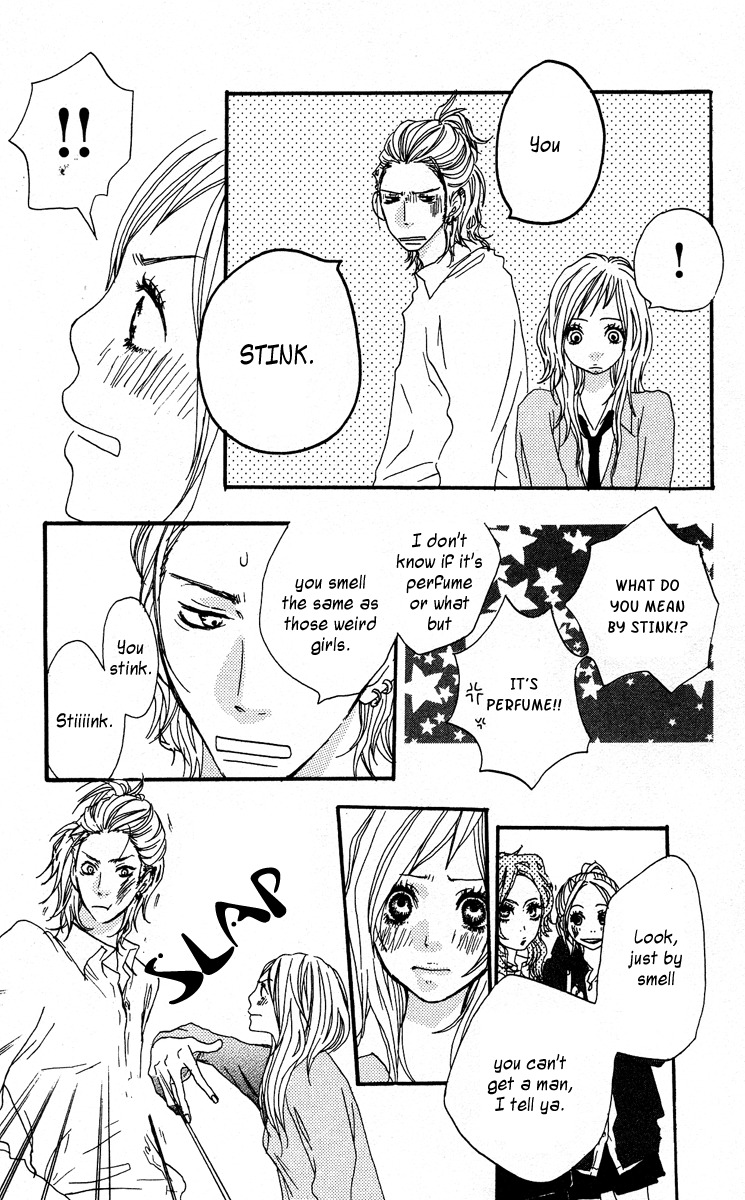 Horikou Hanemono Ranger Chapter 1 page 25 - Chapter 1