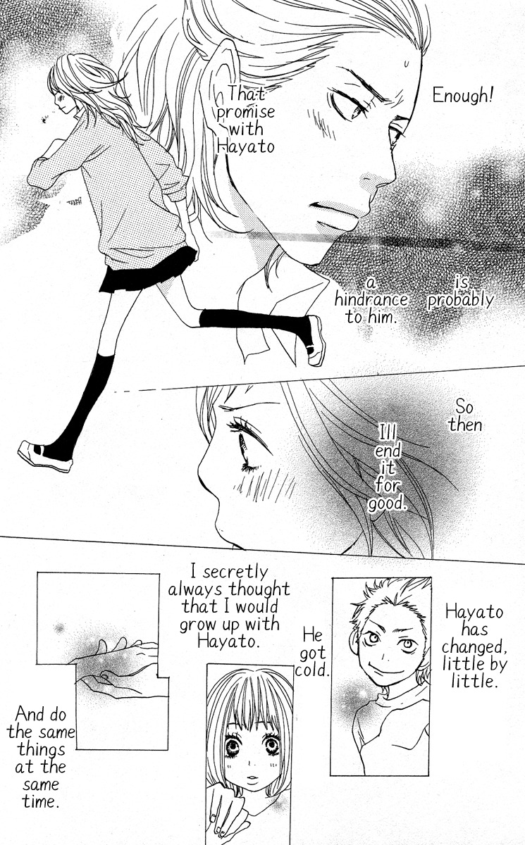Horikou Hanemono Ranger Chapter 1 page 27 - Chapter 1