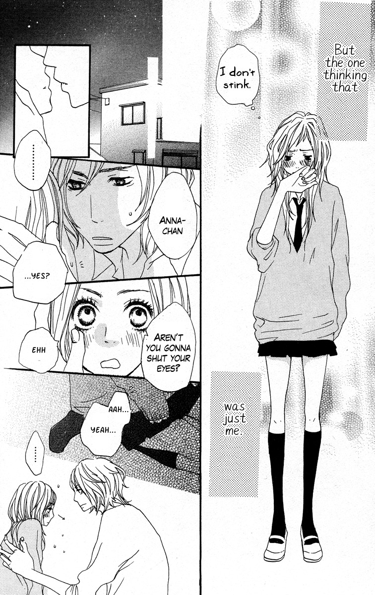 Horikou Hanemono Ranger Chapter 1 page 28 - Chapter 1
