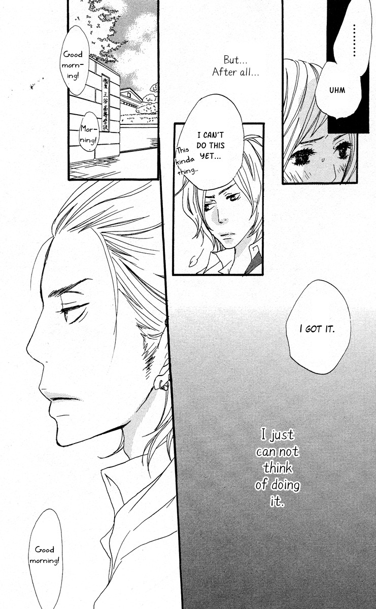 Horikou Hanemono Ranger Chapter 1 page 29 - Chapter 1
