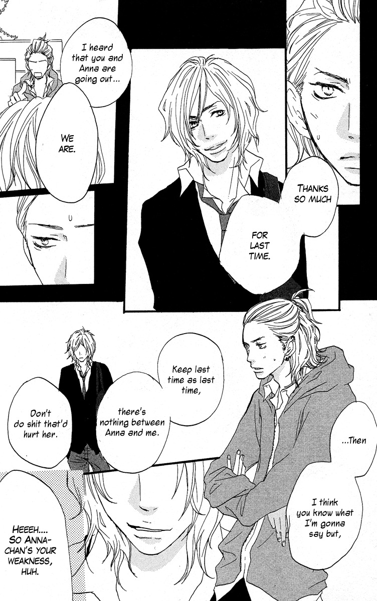 Horikou Hanemono Ranger Chapter 1 page 31 - Chapter 1