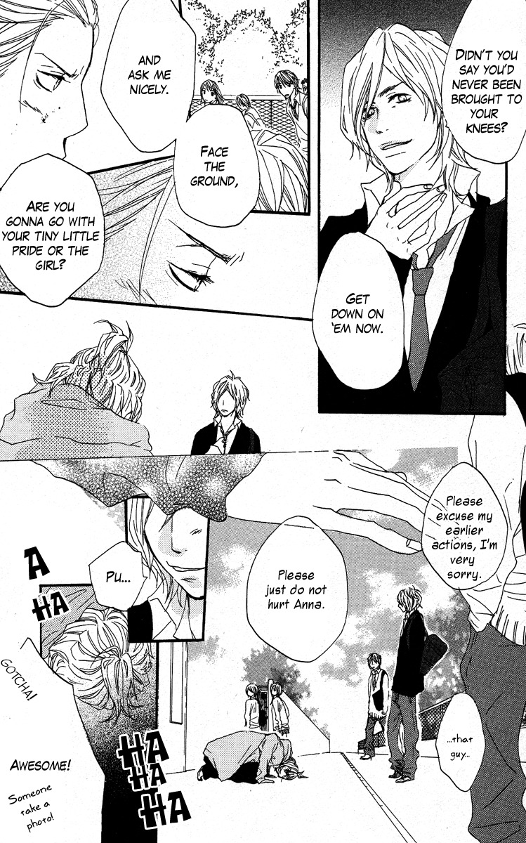 Horikou Hanemono Ranger Chapter 1 page 33 - Chapter 1