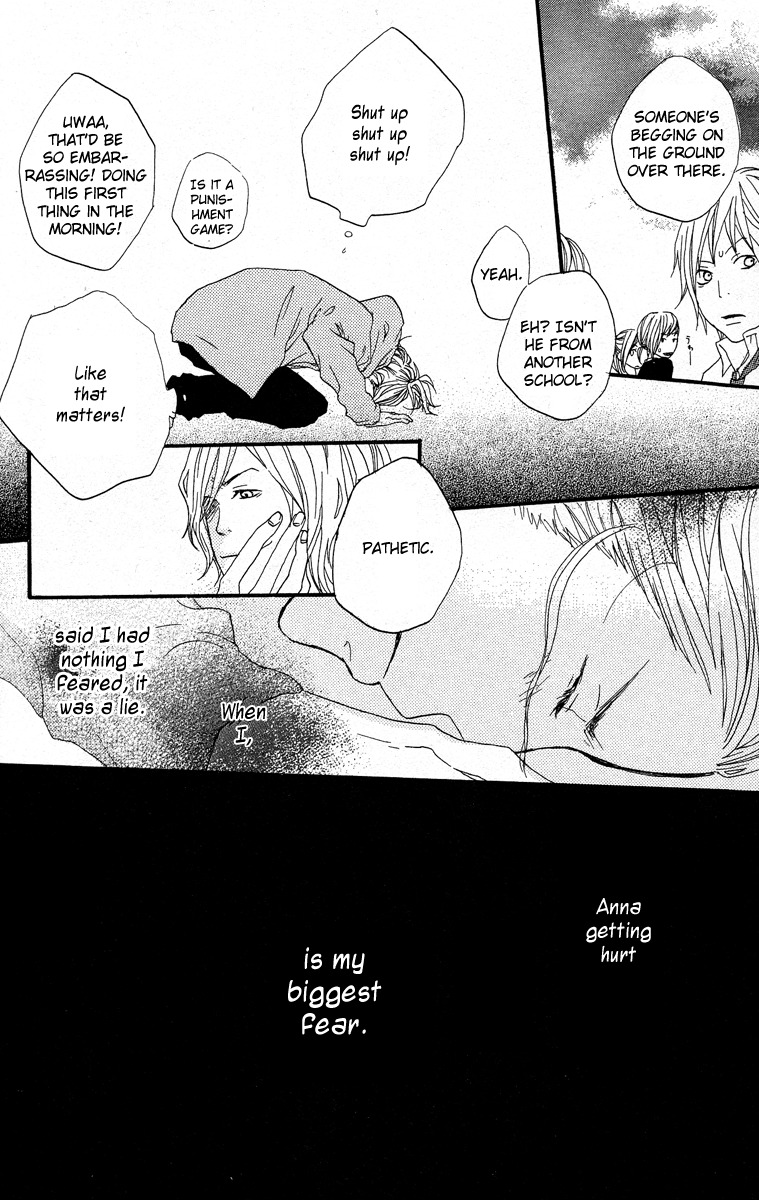 Horikou Hanemono Ranger Chapter 1 page 34 - Chapter 1