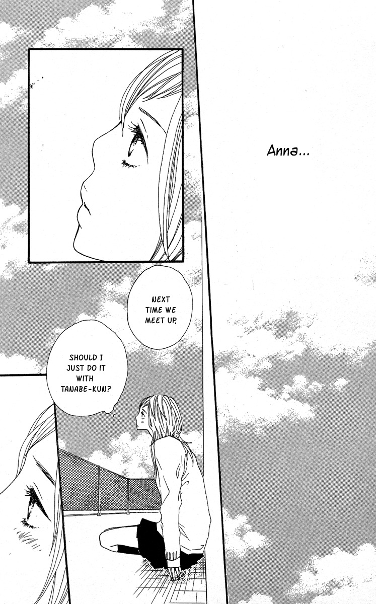 Horikou Hanemono Ranger Chapter 1 page 35 - Chapter 1