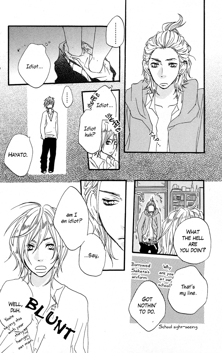 Horikou Hanemono Ranger Chapter 1 page 38 - Chapter 1
