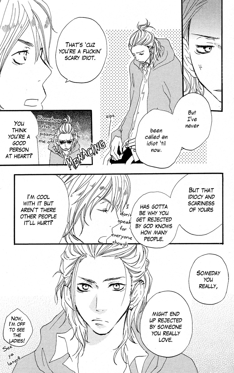 Horikou Hanemono Ranger Chapter 1 page 39 - Chapter 1
