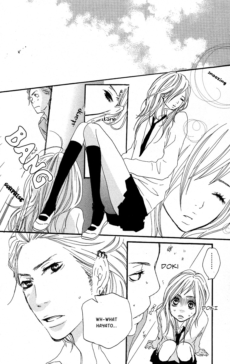 Horikou Hanemono Ranger Chapter 1 page 40 - Chapter 1