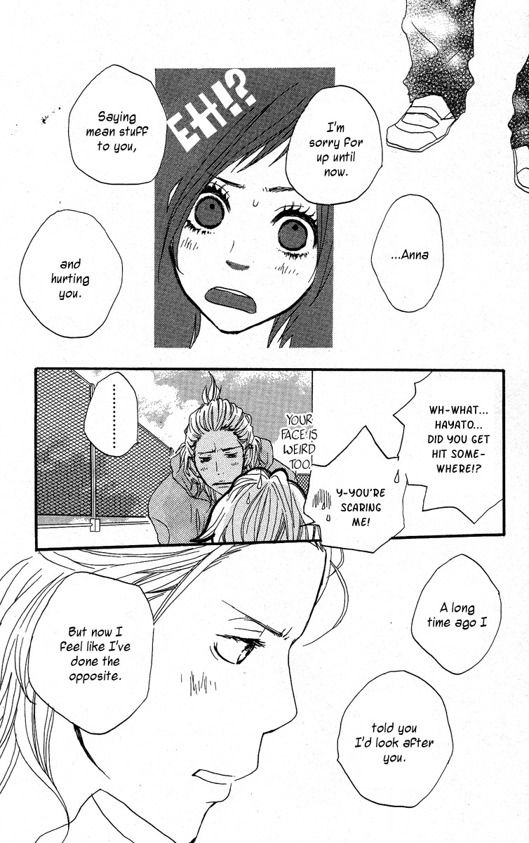 Horikou Hanemono Ranger Chapter 1 page 41 - Chapter 1