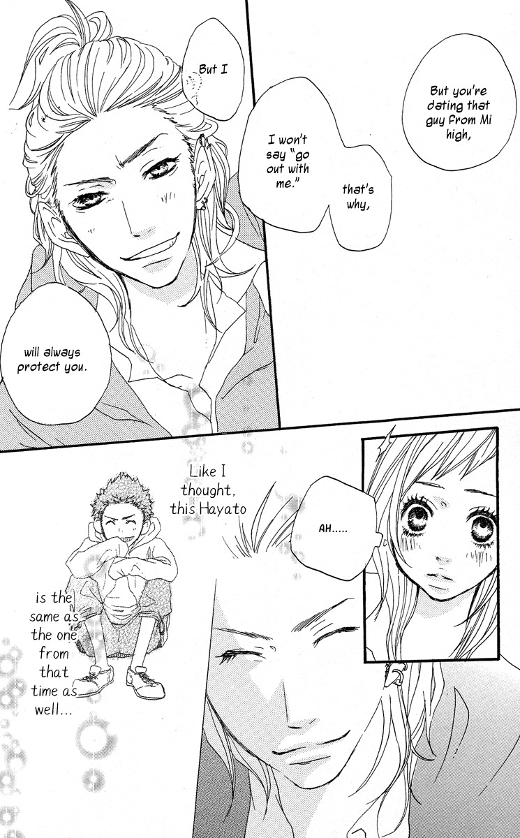 Horikou Hanemono Ranger Chapter 1 page 43 - Chapter 1