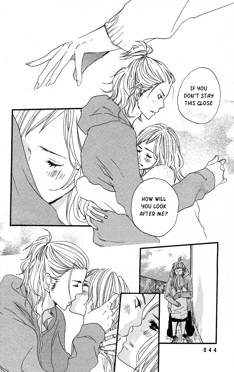 Horikou Hanemono Ranger Chapter 1 page 44 - Chapter 1